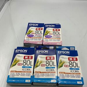 ◎(1011-5) 【純正】EPSON　ICC80L・ICLM80L、計2色 5個セット期限切れ