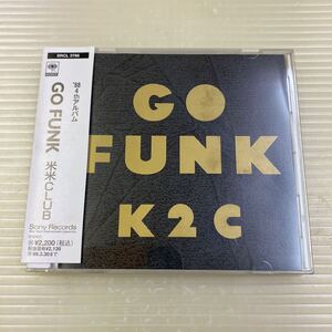 【同梱可】● 米米CLUB　 ● GO FUNK（CD）☆ 060923★　SRCL-3786