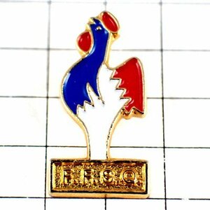 ピンバッジ・フランスのボウリング協会ニワトリ雄鶏◆フランス限定ピンズ◆レアなヴィンテージものピンバッチ
