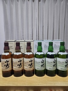 サントリーシングルモルトウイスキー100周年記念 蒸留所ラベル 700ml 43% 　山崎3本　白州3本　6本セット