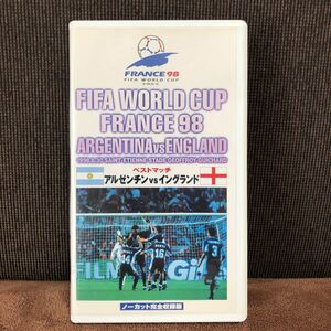 未DVD化　1998 フランスワールドカップ　アルゼンチン　対　イングランド　VHS ビデオテープ　ベッカム　サネッティ　ベロン