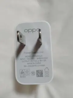 純正品　oppo OPO20KAH 電源アダプター　送料無料