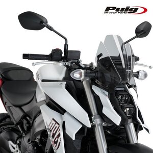 在庫あり Puig 20833H スクリーン バイザー ショート GSX-S1000/ GSX-S950 (21-23) [スモーク] プーチ NEW GENERATION