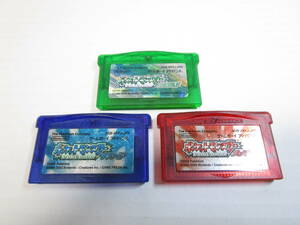 ゲームボーイアドバンス　GBA　ポケットモンスター　サファイア　ルビー　エメラルド　ソフトのみ