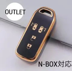 ホンダスマートキーケース★ TPU キーカバー N-BOX  N-WGN