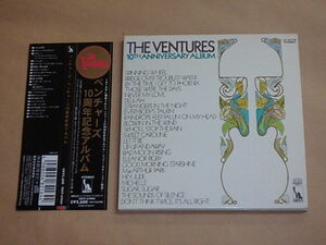 10周年記念アルバム(紙ジャケット仕様)　/　 ザ・ベンチャーズ（Ventures）　/　CD　/　帯付き