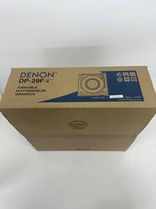 未開封未使用品 DENON デノン DP-29F レコードプレーヤー本体 ターンテーブル オーディオ機器 DJ クラブ