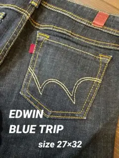 EDWIN BLUE TRIP EG552 デニム ジーンズ