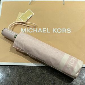 Michael Kors マイケルコース 折りたたみ傘 折り畳み傘 ワンタッチ式 ピンク