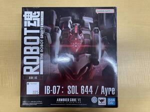 【#29】BANDAI ROBOT魂 IB-07: SOL 644 / Ayre ARMORED CORE Ⅵ FIRES of RUBICON