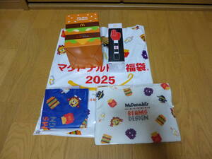 マクドナルド マック　福袋 2025 グッズセット