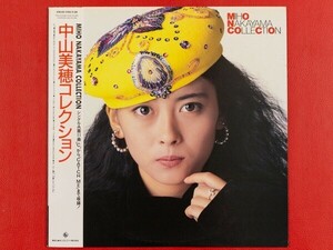 ◇中山美穂 コレクション/帯付きLP、K28A-830 #S23YK1