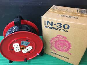 【未使用】★日動工業 屋内型電工ドラム N-30　T2305　ITO0VO6TH0R4