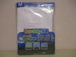 ◆　オールシーズン　快適インナー　◆　半袖U首シャツ2枚組　綿100　M　白 (30815）