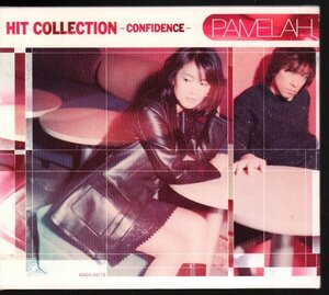 ■PAMELAH(パメラ/水原由貴)■ベスト■「HIT COLLECTION～CONFIDENCE～」■デジパック仕様■COCA-14772■1997/12/20発売■盤面良好■