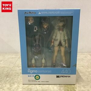 1円〜 マックスファクトリー figma 440 SSSS.GRIDMAN 宝多 六花