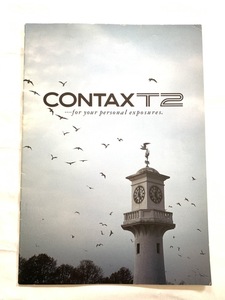 ※ カタログ コンタックス CONTAX T2 T0046