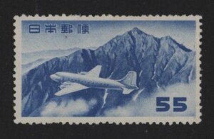 ☆コレクターの目玉品 航空切手『円位立山航空』５５円 ＮＨ美品 K-61