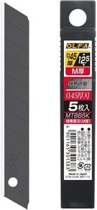 オルファ MTBB5K 特専黒刃（M厚）5枚入 OLFA