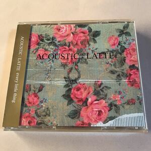 Every Little Thing CD+DVD 2枚組「ACOUSTIC ：LATTE」