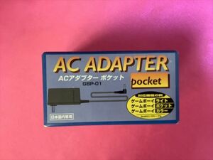 新品！GB　ACアダプターポケット　GBP-01　対応機種の確認必須！　　　