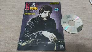 ボブ・ミンツァー Bob Mintzer 14 Jazz & Funk Etudes