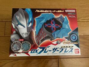 ウルトラマンブレーザー DXブレーザーブレス