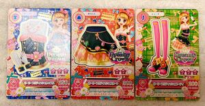 アイカツ　ガーリーブリティッシュトップス　スカート　ブーティ　2015 4弾N