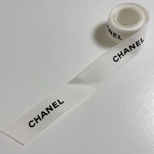 即決☆送料込み CHANEL シャネル ラッピング リボン 2.5cm×186cm USED