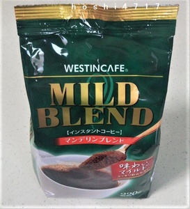 ■MILD BLEND マンデリンブレンド 220g インスタントコーヒー詰替■送料無料 ■