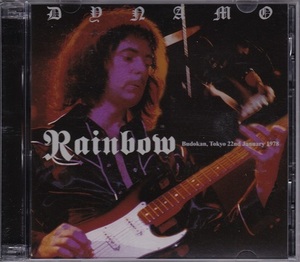 ■CD★レインボー/Dynamo★RAINBOW★1978年武道館ライヴ★輸入盤■