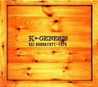 K.GENESIS〈小椋佳1971～1975〉/小椋佳