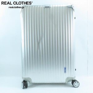 【ジャンク】RIMOWA/リモワ トパーズ マルチホイール スーツケース シルバー 932.77 同梱×/170