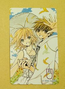 CLAMP ツバサ クロニクル　テレカ RESERVoir CHRONICLE 原画展開催記念東京会場限定品　テレホンカード