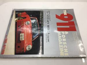 ■PORSCHE 911 MAGAZINE ポルシェ911マガジン・ポルシェ930 964 993 ・FLAT6・空冷・チューニング・中古品・保管品・■