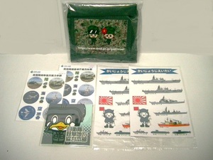 ◎全未開封品◆自衛隊 グッズ＜ショッピングバッグ・シール他＞