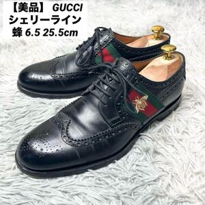 【1円出品】 1スタ GUCCI シェリーライン ウイングチップ 蜂 6.5 25.5cm ブラック グッチ ビジネス ドレス 革靴 レザーシューズ Bee 美品