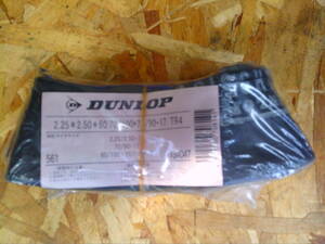 Maniakan Dunlop Bike Tub New Series　225/250-17　TR-4　直バルブ　新品　即納　まにあ館　ギフトップ