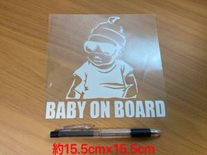 ★送料無料★ 激安 新品 赤ちゃん乗ってます Baby in car Baby on board ステッカー ドライブサイン カッティング ベビー用 ベビーインカー