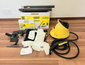 KARCHER ケルヒャー スチームクリーナー SC JKT 20 家庭用 タンク容量1L アクセサリー多数 K2404163