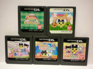 DS　たまごっちのプチプチおみせっち＋なりきりチャレンジ＋にじべんちゃー＋コレクション＋チャンネル　お買得５本セット(ソフトのみ)