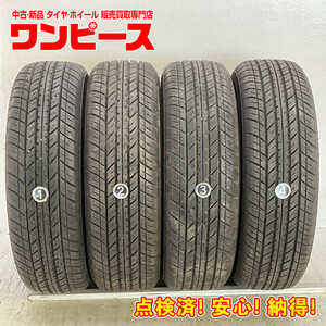 中古タイヤ 4本セット 155/65R13 73S ヨコハマ S306 夏 サマー 155/65/13 キャロル/ザッツ/ルークス b7198