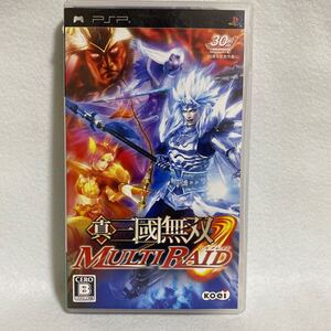 真・三國無双 MULTI RAID PSP ソフト