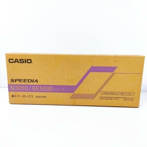 カシオ 廃トナーボックス N30-HTB 未使用品 CASIO　②