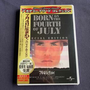 【未開封】【セル】DVD『7月4日に生まれて』アカデミー賞受賞　期間限定　トム・クルーズ　レイモンド・J・バリー　キャロライン・カヴァ