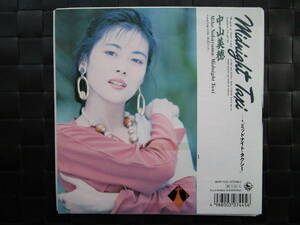 激レア!!中山美穂 EPレコード『MIDNIGHT TAXI ミッドナイト・タクシー』90年盤