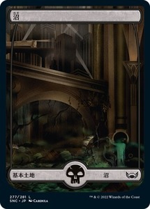 MTG ■土地/日本語版■《 沼/Swamp》★FOIL★ ニューカペナの街角 SNC 　