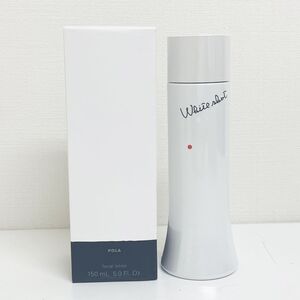 POLA ポーラ ホワイトショット LX 150ml 〈化粧水〉 WHITE SHOT LX