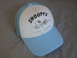 24　帽子　CAP　SNOOPY　スヌーピー　ポリエステル100%　54-56センチ