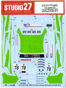 【STUDIO27】1/24BMW Team Russia #78 ELMS 2014 デカール
